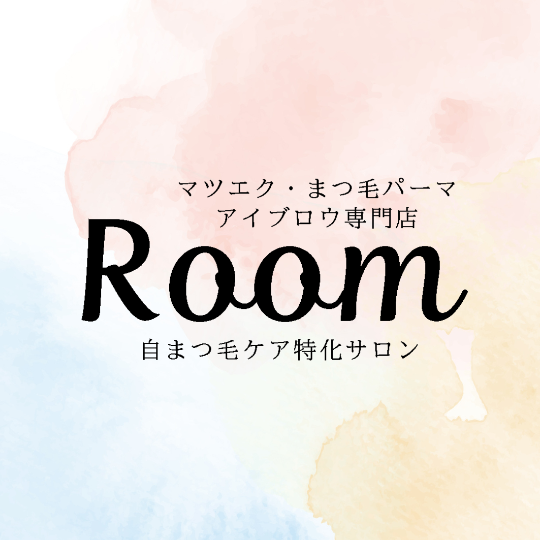 マツエク・まつ毛パーマ・アイブロウ専門店　Room川越店